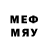 Метадон methadone SuperSveta1984