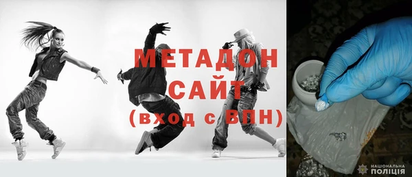 соль ск Гусев