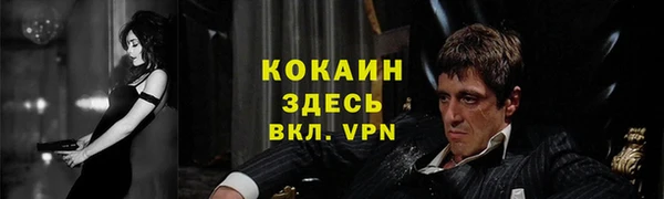 mdma Сатка