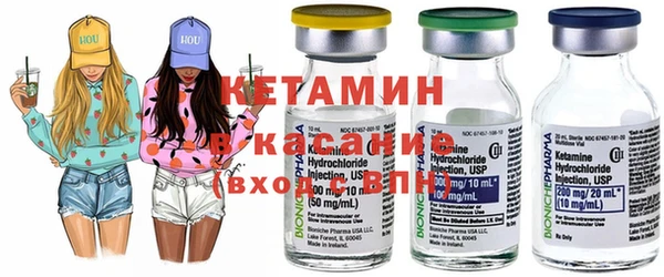 эйфоретик Гусиноозёрск