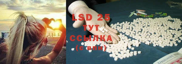 mdma Сатка